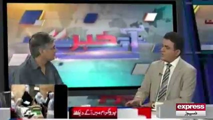 Agay Khabar Say - 05 MAY 2015