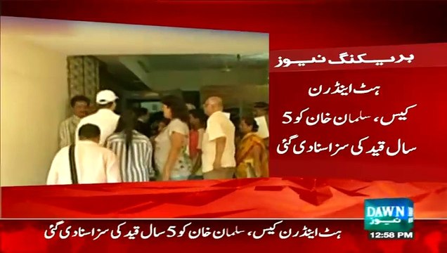 Salman Khan sentenced to five years in prison in hit and run case -