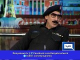 Dunya News-Iftikhar Thakur imitates police in Mazaaq Raat
