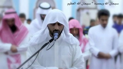 Cure for hearts - Stunning Quran recitation - (3)