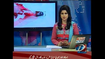 NewsONE Headlines 5PM, 6-May-2015