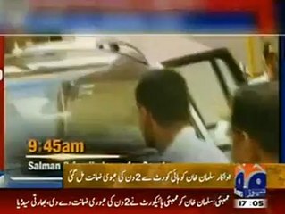 Salman Khan gets bail from High Court