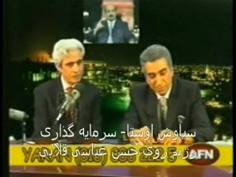 استاد سیاوش اوستا به میبدی گفت خبردارد که رژیم پنج میلیون دلار به رسانه های قلابی هزینه داده تا یک تروریست را بانام عباسی برای ضربه زدن به اوستا مشهور کنند