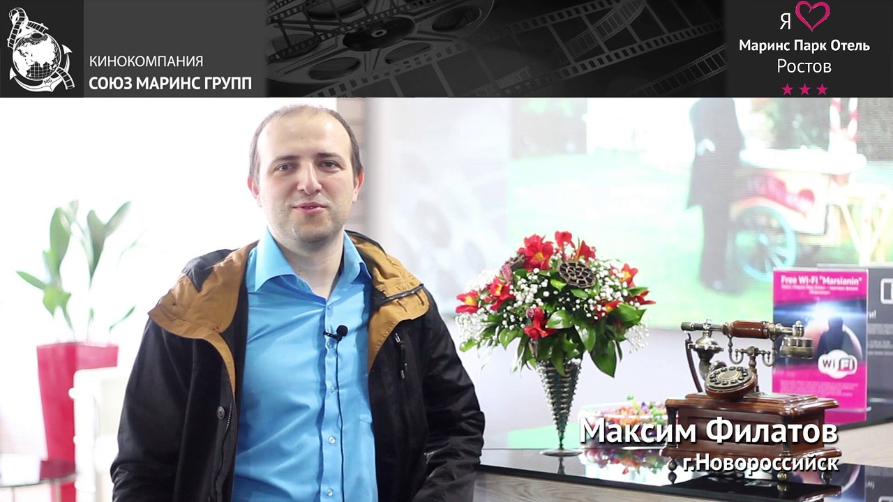 Что успел оценить гость из Новороссийска всего за одну ночь в «Маринс Парк Отель Ростов»