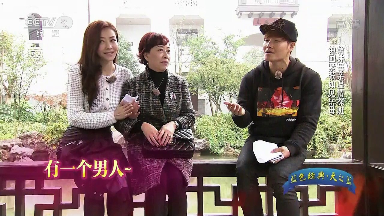 딩거룽둥창 DingGeLongDongQiang.150412.E07.720P-Part01