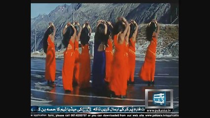 Aai Chand Teri Chandni Ki