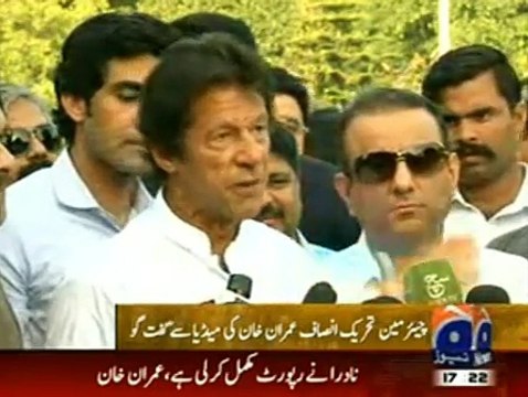 Imran Khan takes Soft Stance on Ayaz Saadiq and Khawaja Saad Rafique