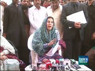 Fehmida Mirza gives last warning to PPP leadership
