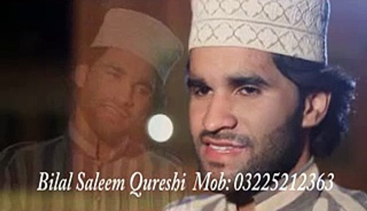 Tere Dar Aye Data by Bilal Saleem Quraishi 2015