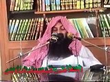 Kya Fiqqah Hanfi Quran Aur Hadith Ka Nichod Hain: By Sheikh Talib Ur Rahman: Part 3 of 8