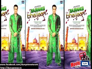 Dunya News - Salman Khan's arrest cost Bollywood billions