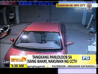 SAPUL SA CCTV: Tangkang panloloob sa CDO