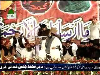 Melad-e-Mustafa (SAW) part 1