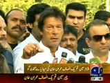 Imran Khan talks to media outside NADRA Head office- Shows Rigging report in NA-122