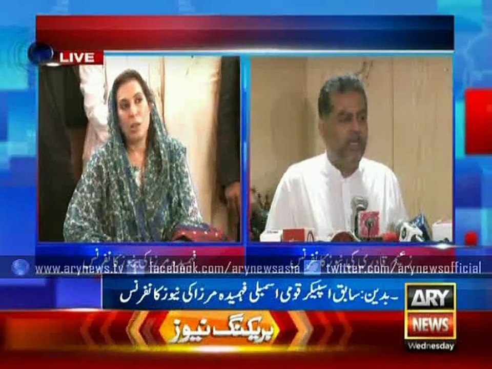 Fehmida Mirza asks CM Sindh work sensibly