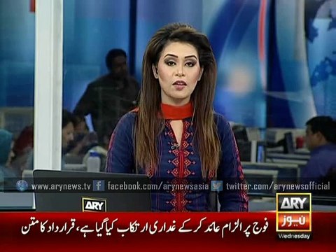 PTI submits resolution against Altaf Hussain in National Assembly