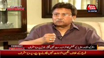 Pervez Musharraf Adalat Mein Kion Pesh Nhien Ho Rahay -