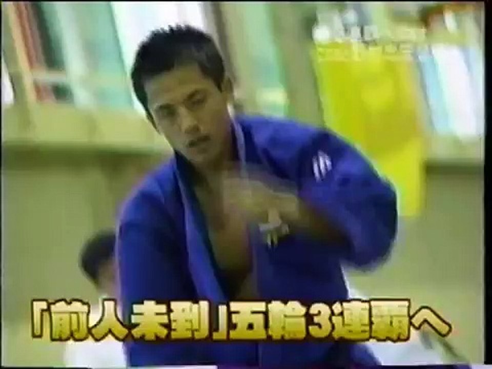 野村忠宏、天才柔道家・最強の証明