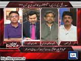 Asad Umer Very Apt answer on Question of No Proof of Saad Rafique Rigging in NA-125 in Tribunal Verdict -