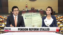 Rival parties fail to pass public servant pension reform bill