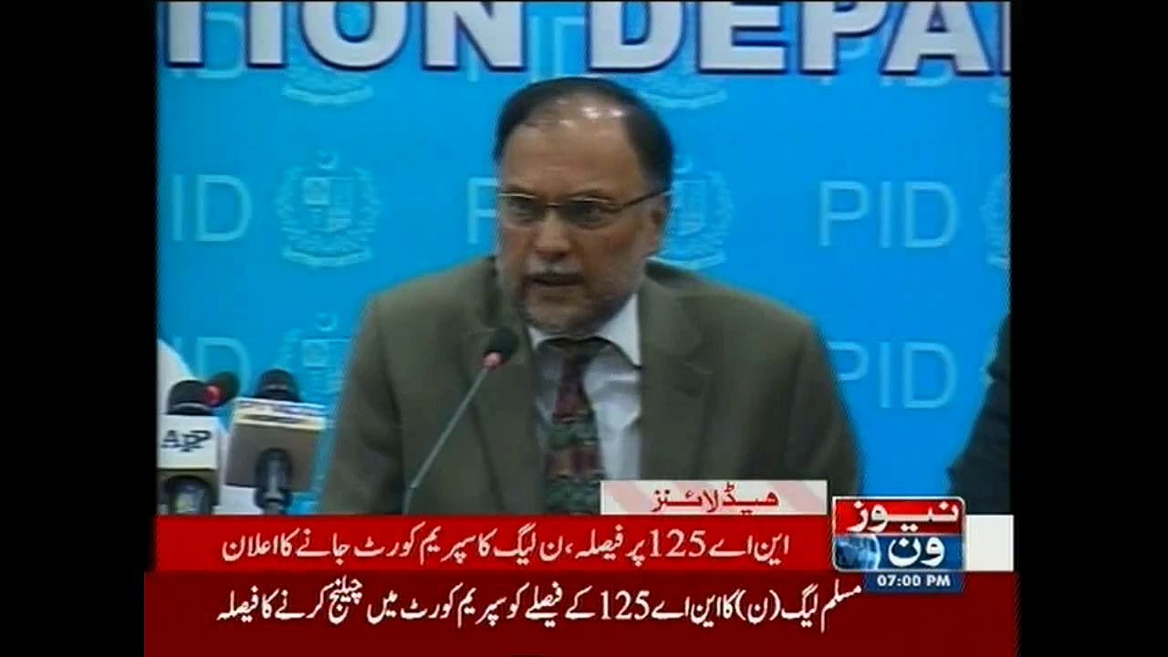 NewsONE Headlines 7PM, 6-May-2015