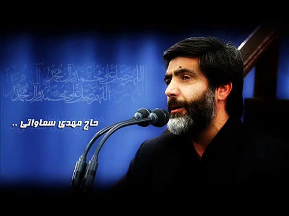 aale yaseen_mahdi samawati