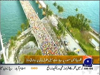 7 miles long bridge, with race