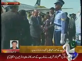 Maldives President in Pakistan to Invest Money - 6 May 2015