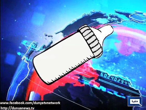 Dunya News - KP local body elections: candidates object to electoral symbols like carrot, feeder, rat, chicken