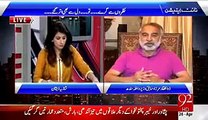 Asif Zadari PPP Walon Ke Joote Saaf Kiya Karta Tha revealing Zulfiqar Mirza