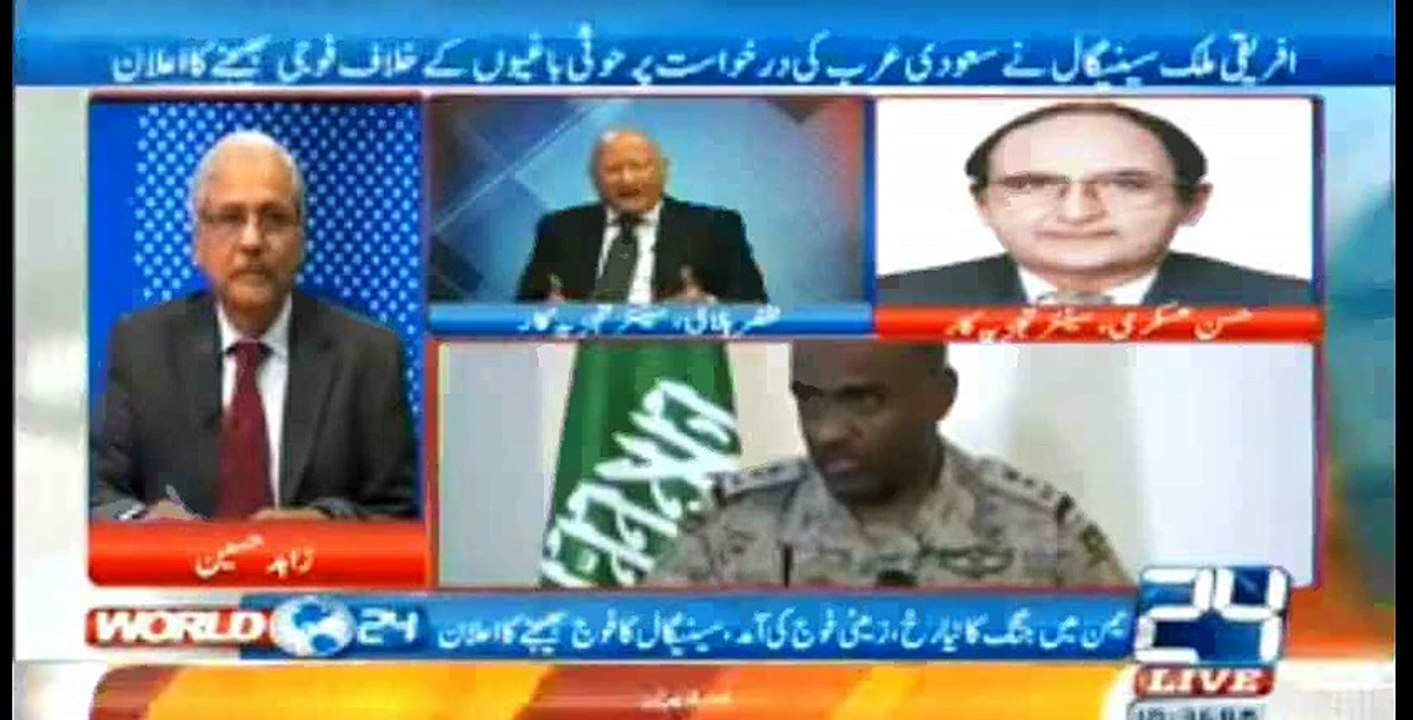 Zafar Hilaly Uses Very Strong Word Agaist Saudi Arabia