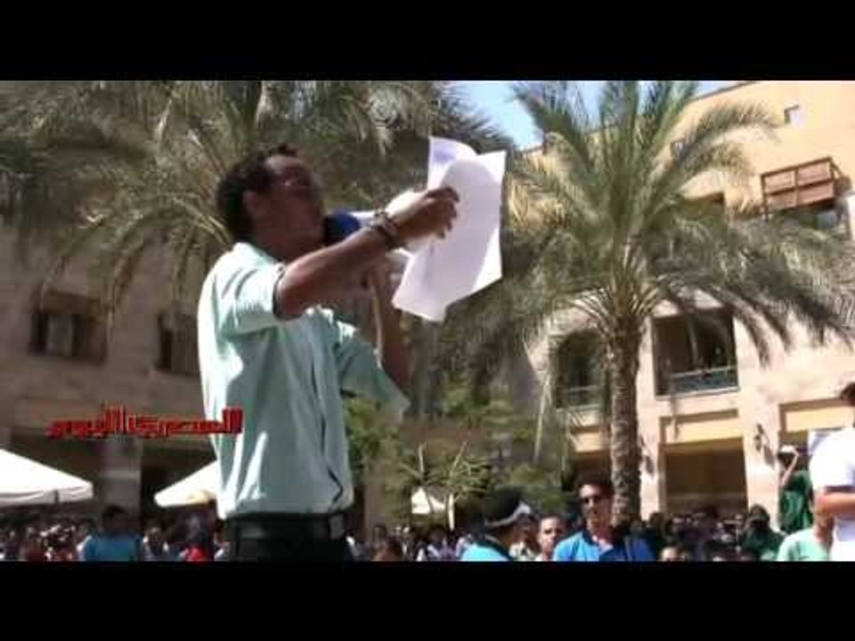 إضراب الجامعة الأمريكية