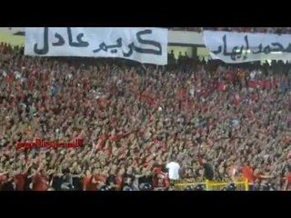 الأولتراس الأهلاوي يطالب بالإفراج عن معتقليه