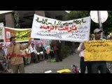 معلمو مصر يطالبون بالعدالة الإجتماعية