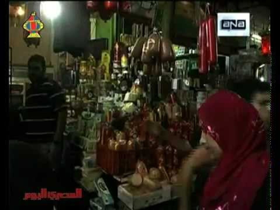 رمضان في غزة