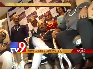 Who rightfully owns Nizam's wealth?