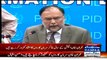 Light went off thrice during Ahsan Iqbal & Pervaiz Rasheed's Press Conference against Imran Khan