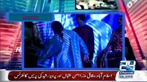 Mujahid Live (Islamabad Adbi Mela..) – 6th May 2015