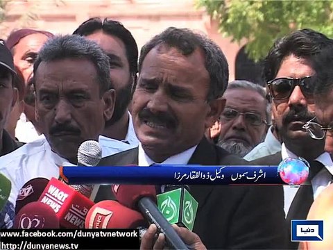 Dunya News - Zulfiqar Mirza's interim bail extended till May 9