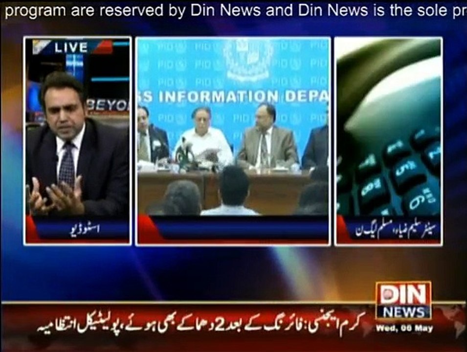 Beyond Headlines - 6th May 2015