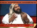The Reallity of Mullah - Video Dailymotion[via torchbrowser.com]
