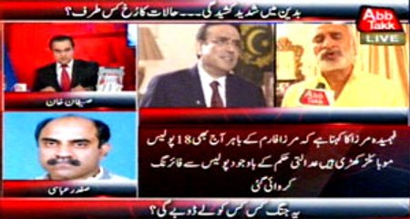 Abb Takk - Be Naqaab Ep 16 05 May 2015