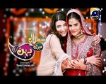 Susral Meri Behen Ka Episode 41 Full High Quality Geo TV 6 May 2015 _