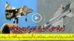 Pakistan Air Defence Unit shooting Indian fighter Jets
