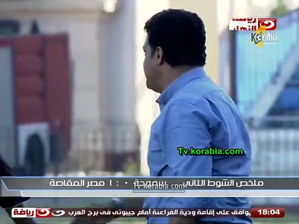 هدف مباراة ( سموحة VS  مصر المقاصة ) الدوري المصري