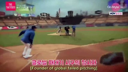 EngSub The TaeTiSeo Ep 6 Part 1