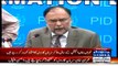 Light went off thrice during Ahsan Iqbal & Pervaiz Rasheed's Press against KAPTAN