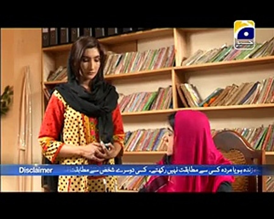 Bewafai Tumhare Naam Episode 13 Full High Quality Geo TV 6 May 2015