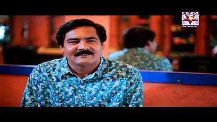 Chirryon Ka Chamba Drama- Episode 8. 6th May 2015