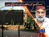 Situation tense as police surround Mirza farm in Badin -Geo Reports-06 May 2015